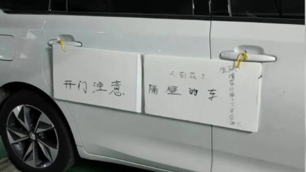 不少網友認為此方法十分有創意。(圖/翻攝自爆料公社)