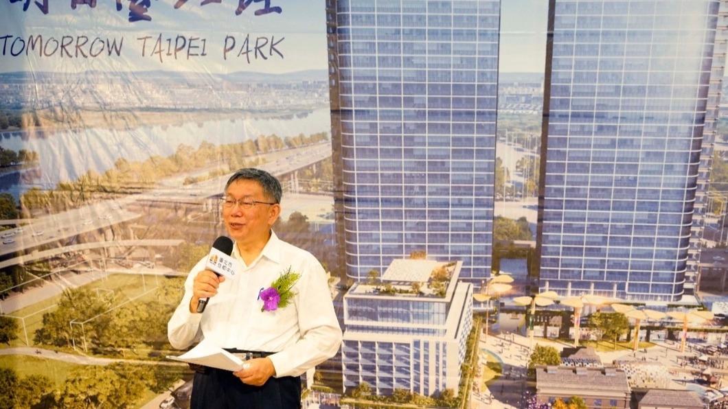 周玉蔻控曾密談「調情」 柯文哲驚:嚇死了哈哈哈