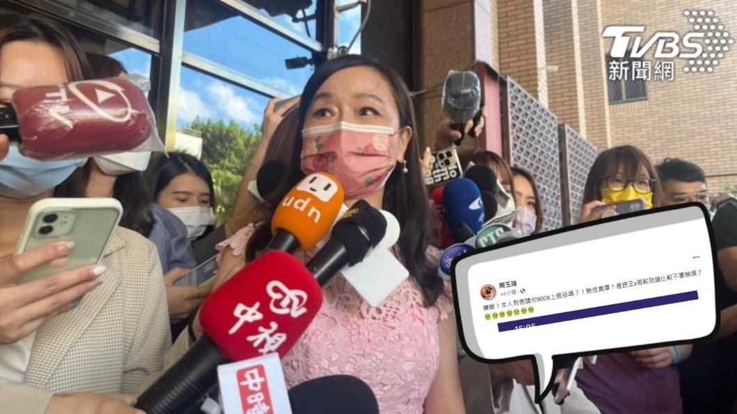 周玉蔻嗆「沒邀請過上節目」　徐巧芯秒打臉：嫌妳噁才拒絕