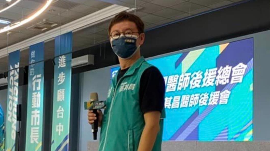 快打站發放盧秀燕扇子挨批公器私用　中市府：防疫宣導品