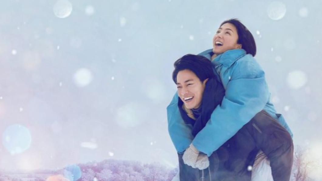 《First Love 初戀》劇情浪漫。(圖/翻攝自NetflixJP Twitter)