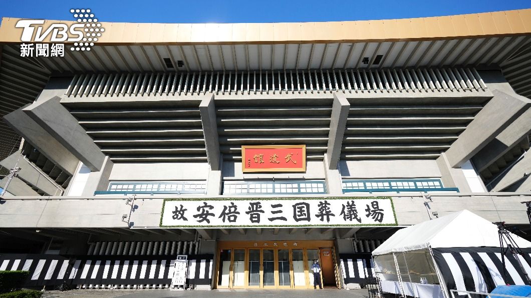 安倍國葬預算暴增破台幣3億元 恐還不是最終費用