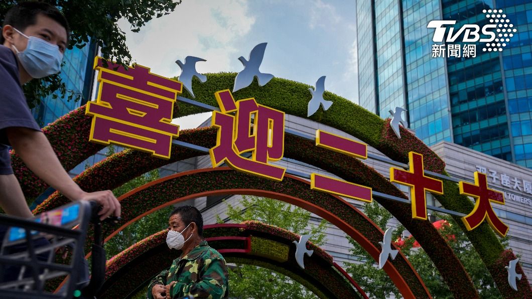 圖／達志影像美聯社