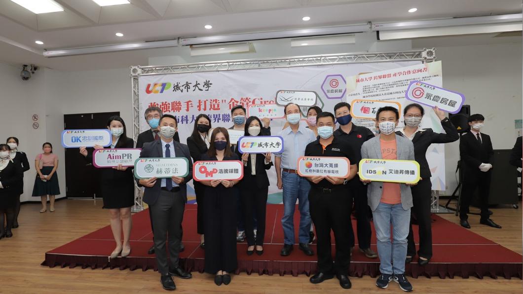 少子化招生逆勢成長　城市科大企管圈獵小鮮肉小鮮女