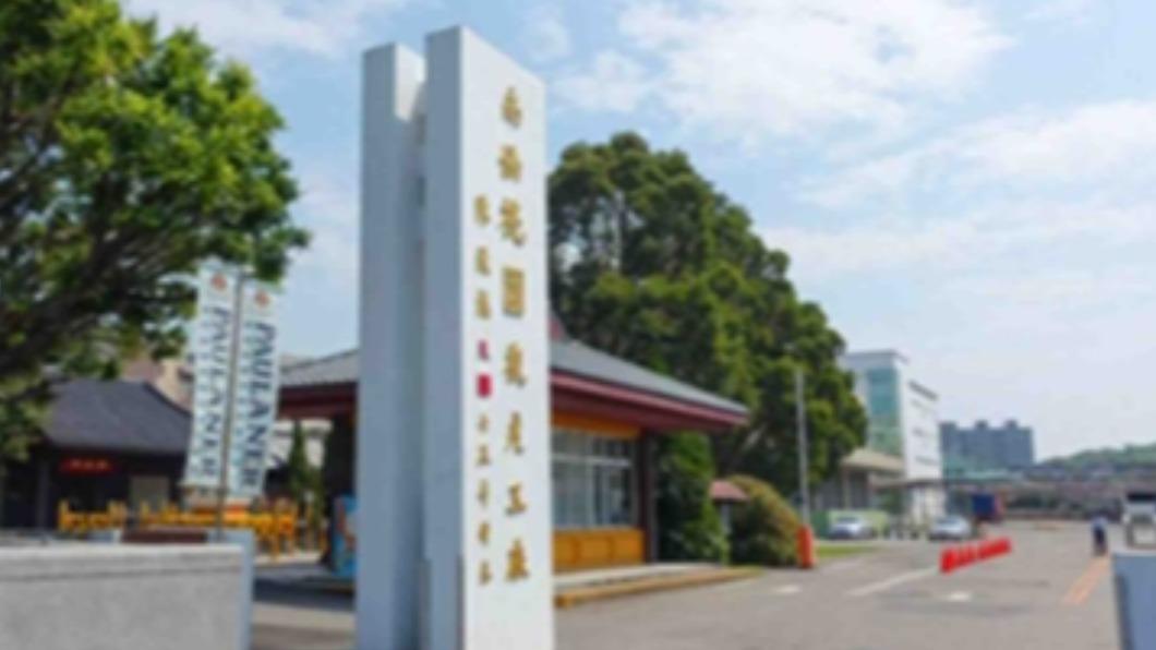 南僑副董事長陳飛鵬23日病逝。（圖／翻攝自南僑集團官網）