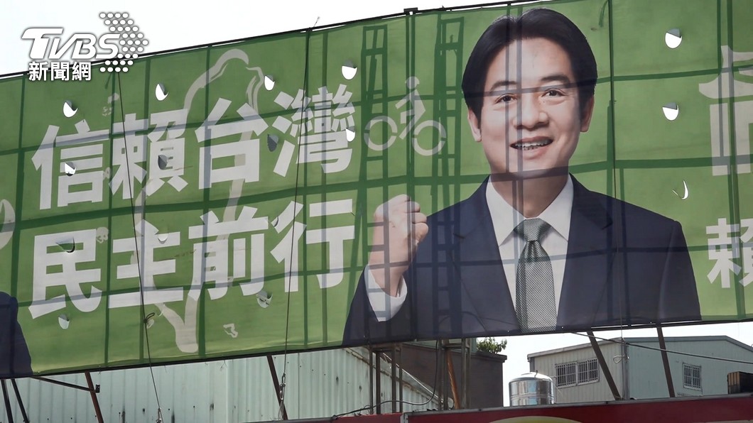 圖/TVBS
