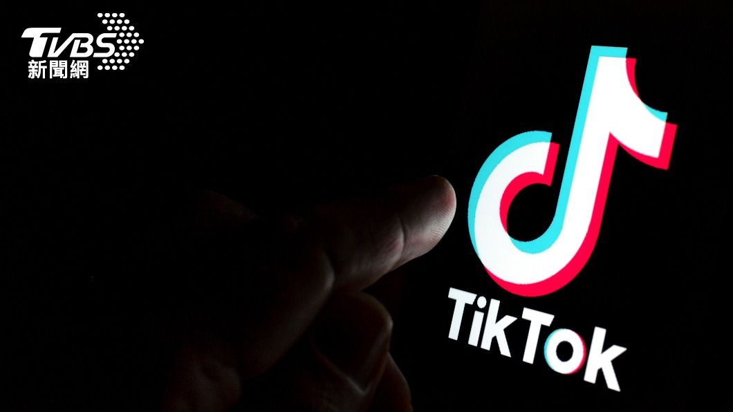 TikTok違資保法!傳與美議定毋須出售方案 恐遭英重罰9億