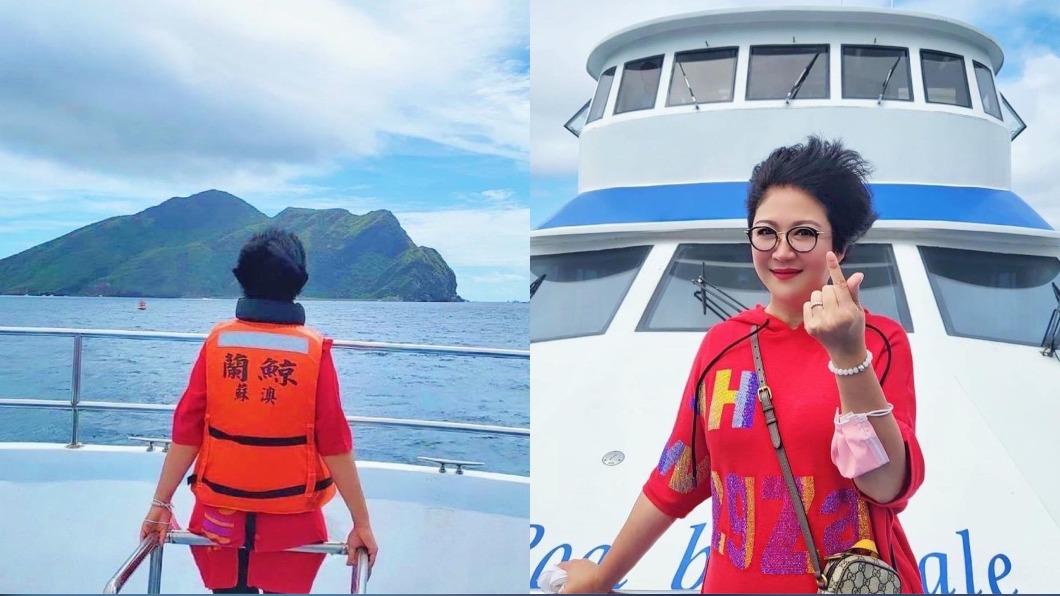 崔佩儀到龜山島拍下許多美照。(圖/翻攝自崔佩儀臉書)