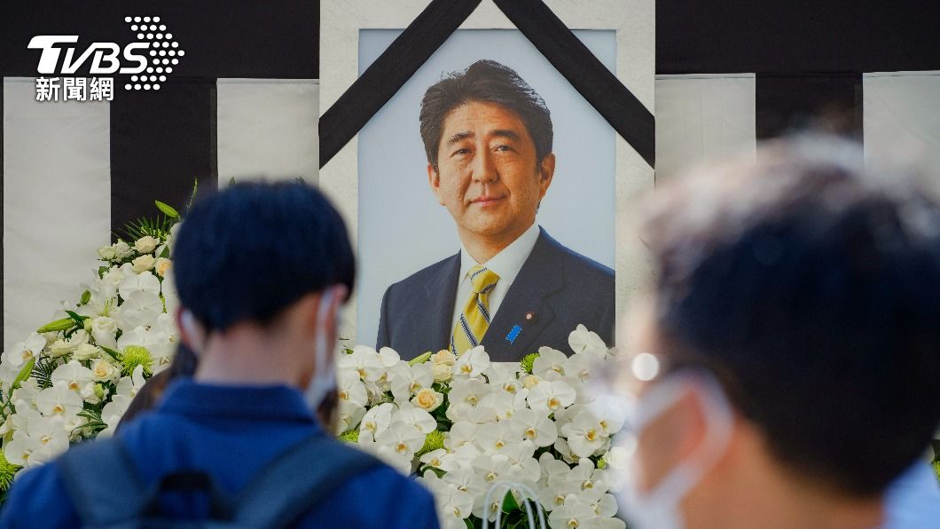 安倍國葬今日舉行。（圖／達志影像美聯社）