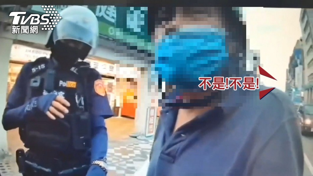圖/TVBS