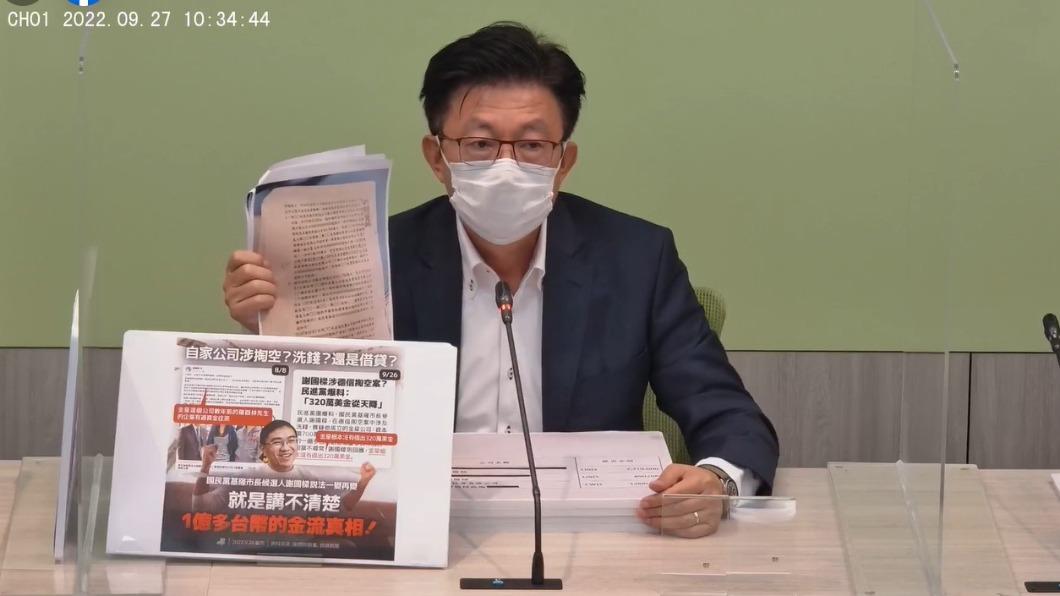 周玉蔻事件傷選情?綠委:媒體人有獨立發言權、有待觀察