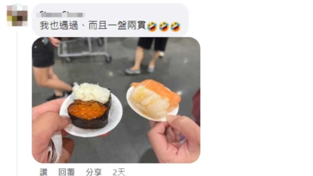 其他網友也分享拿到超狂打烊福利的經驗。（圖／翻攝自Costco好市多 商品經驗老實說臉書）