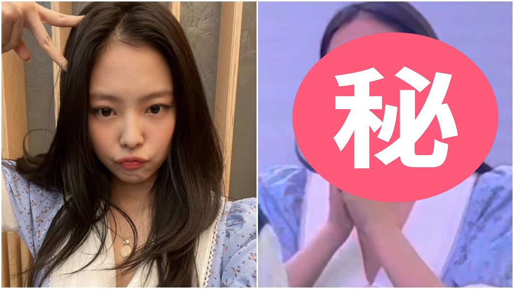 泡澡裸照流出首現身!粉絲1句安慰 Jennie哽咽畫面曝