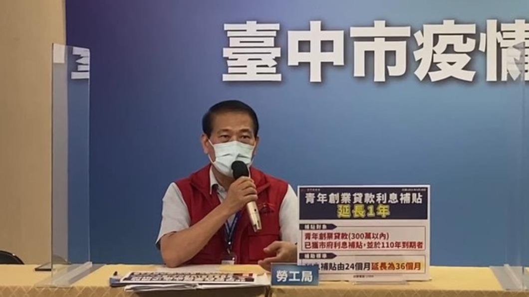 台中市勞工局長張大春。（圖／台中市政府提供）