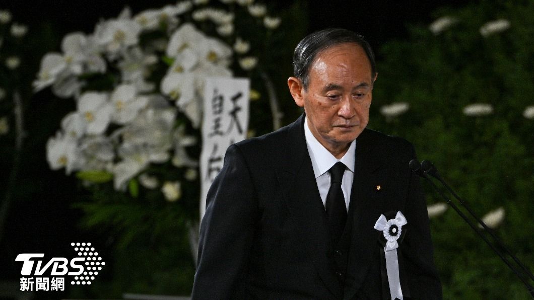 前首相菅義偉以友人身分致詞悼念。(圖/達志影像美聯社)