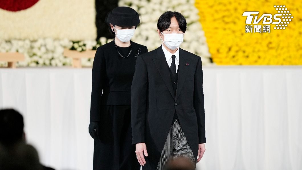 日本天皇弟弟秋篠宮出席安倍國葬。(圖/達志影像美聯社)