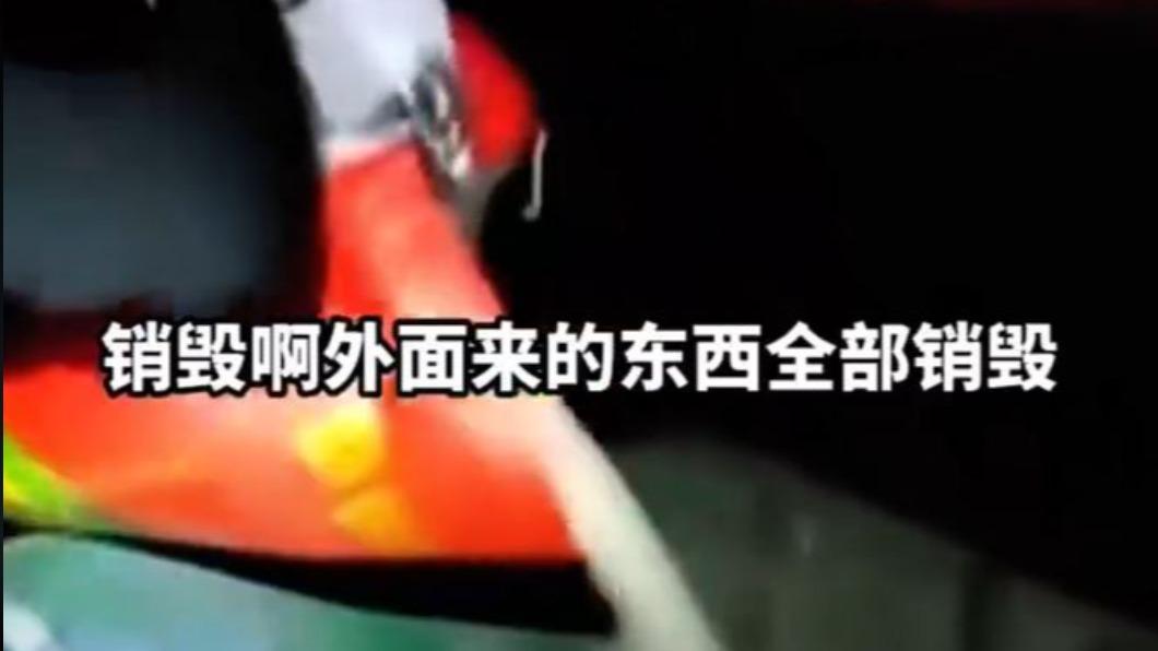 圖/翻攝自微博 没什么高见