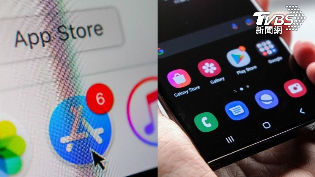 89款惡意APP藏兩大平台!全球恐超過1300萬人受害