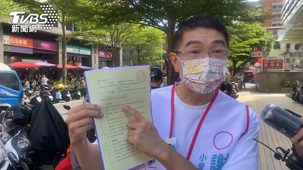 基隆市長參選人謝國樑。（圖／中央社）