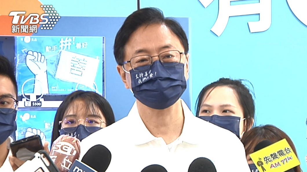 圖/TVBS