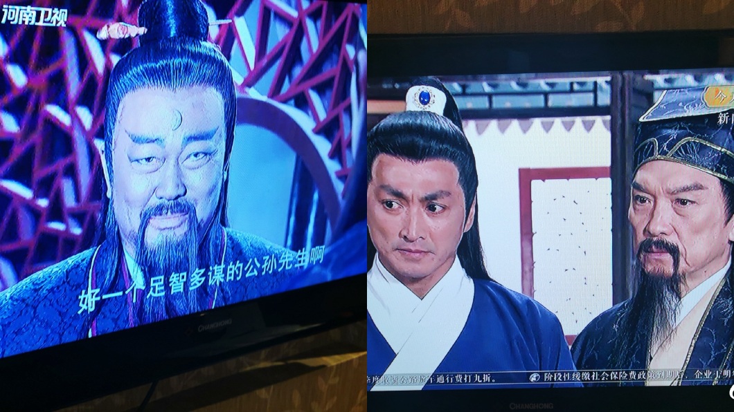 何家勁日前看到電視重播包青天有感而發向兩位老戰友祝福。(圖/翻攝自微博)