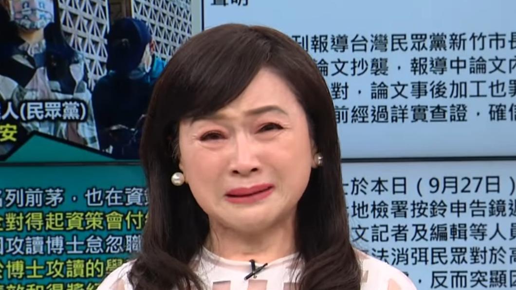 資深媒體人周玉蔻日前錄製節目哭了。(圖/翻攝自民視讚夯 Formosa TV Thumbs Up YT)