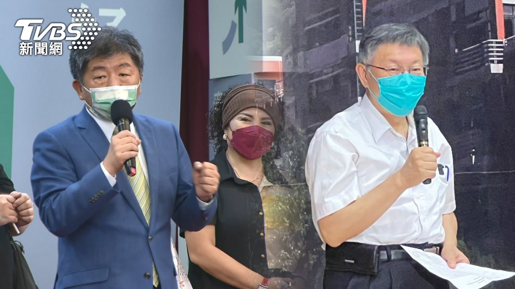 Q塔比喻陳時中是黑化前的柯文哲。（合成圖／TVBS資料畫面）