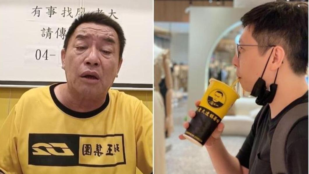 加盟廖老大手搖飲賠慘!澎恰恰金主「出手續命」點破最大關鍵