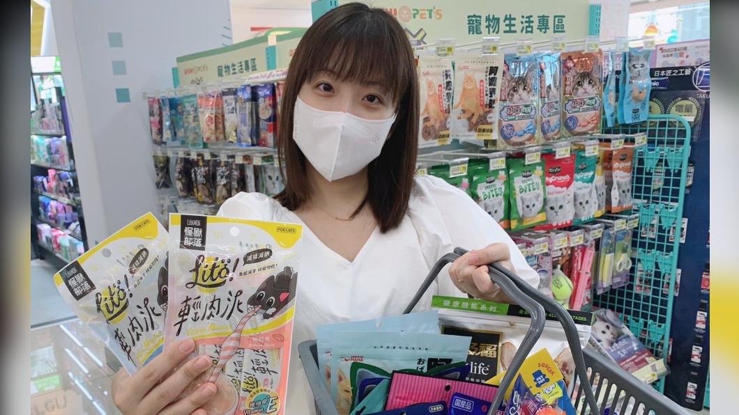 貓奴無誤!超商貓咪點心銷量翻倍 推新品搶200億毛小孩商機