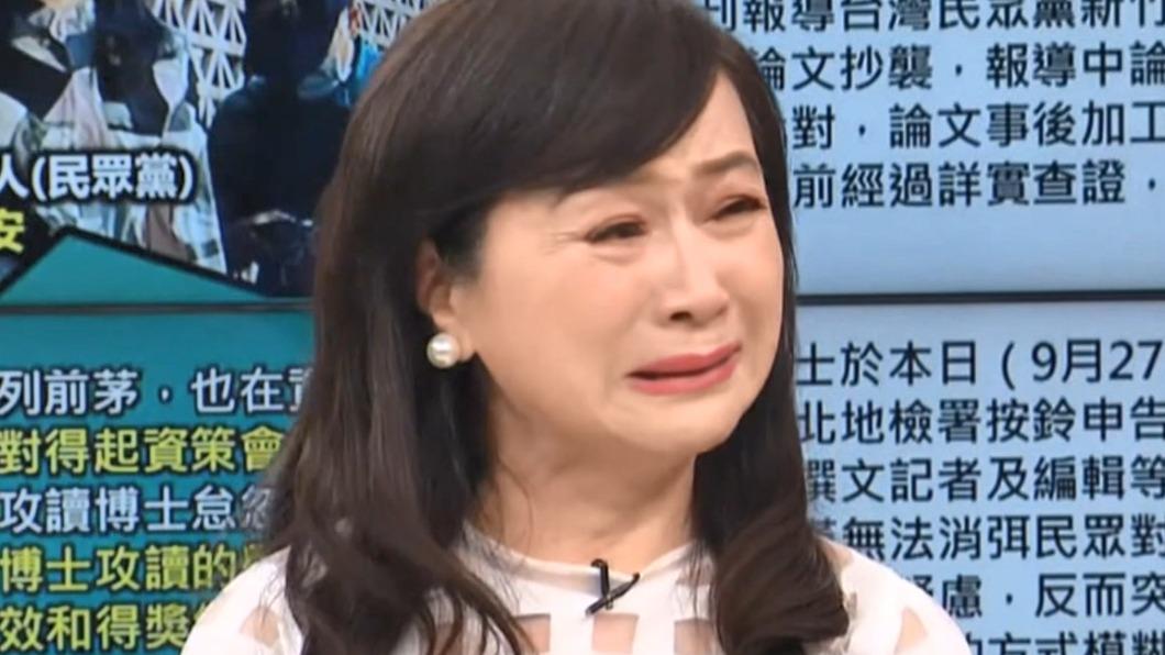 圖／翻攝Youtube 民視讚夯辣新聞152