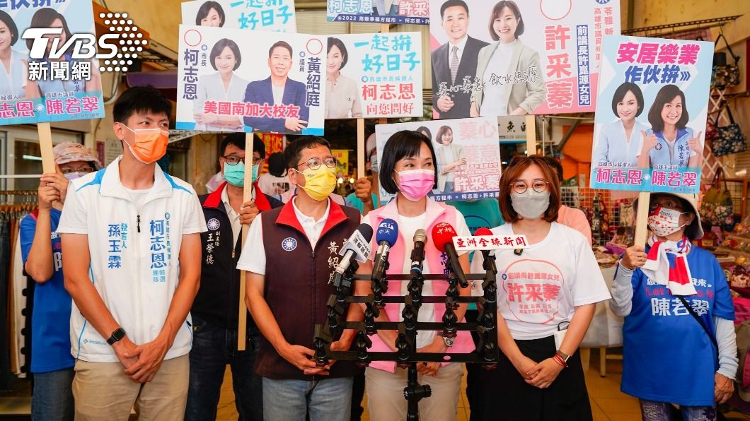 高雄9月停電8次 柯志恩要陳其邁:拿出魄力向台電抗議