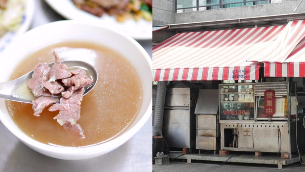 台南「超佛心小吃」 點1碗牛肉湯享肉燥飯、滷蛋吃到飽