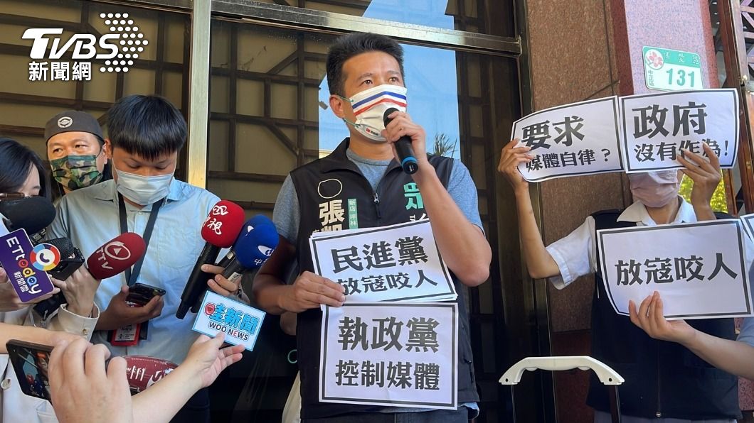 民眾黨大新店區議員參選人張凱鈞。(圖/TVBS)