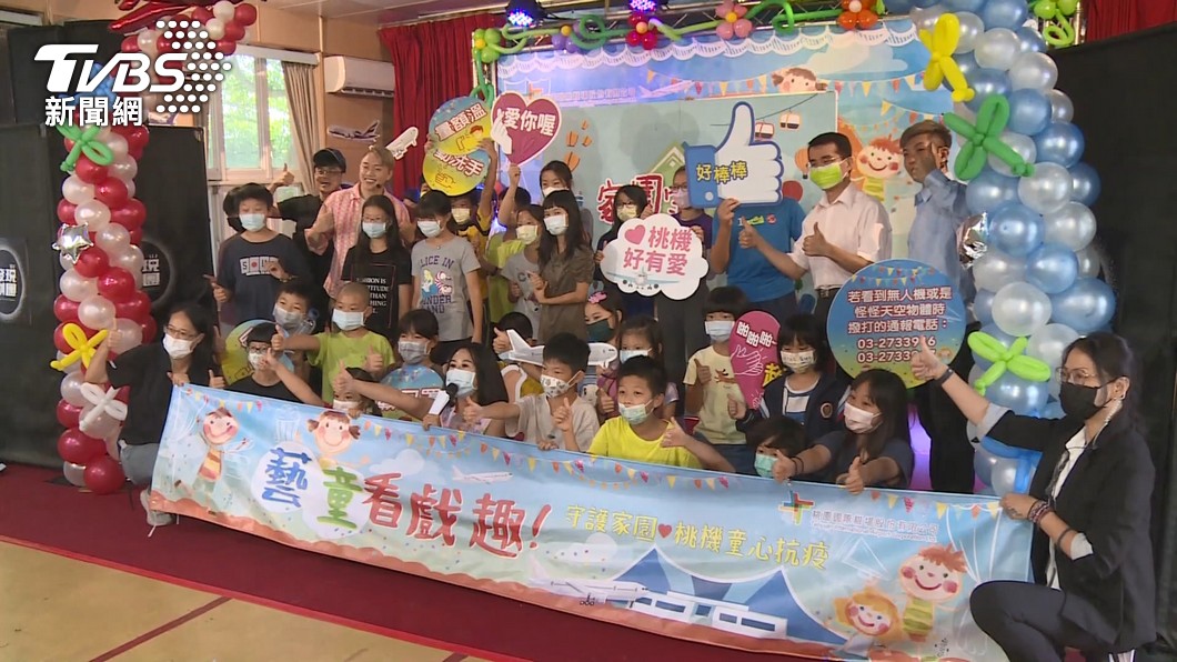 圖／TVBS