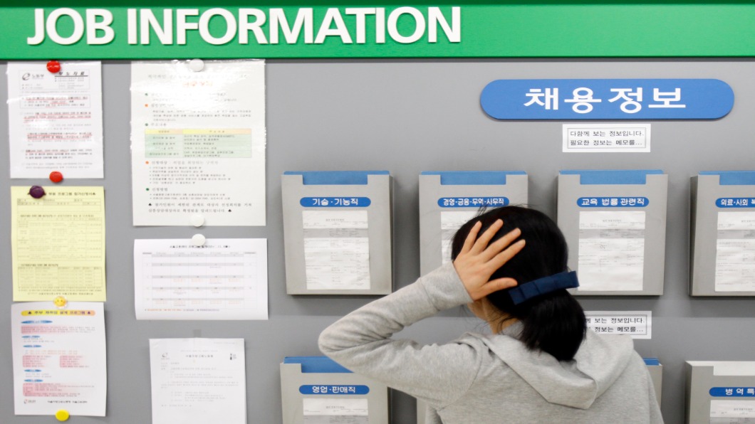 圖/達志影像路透