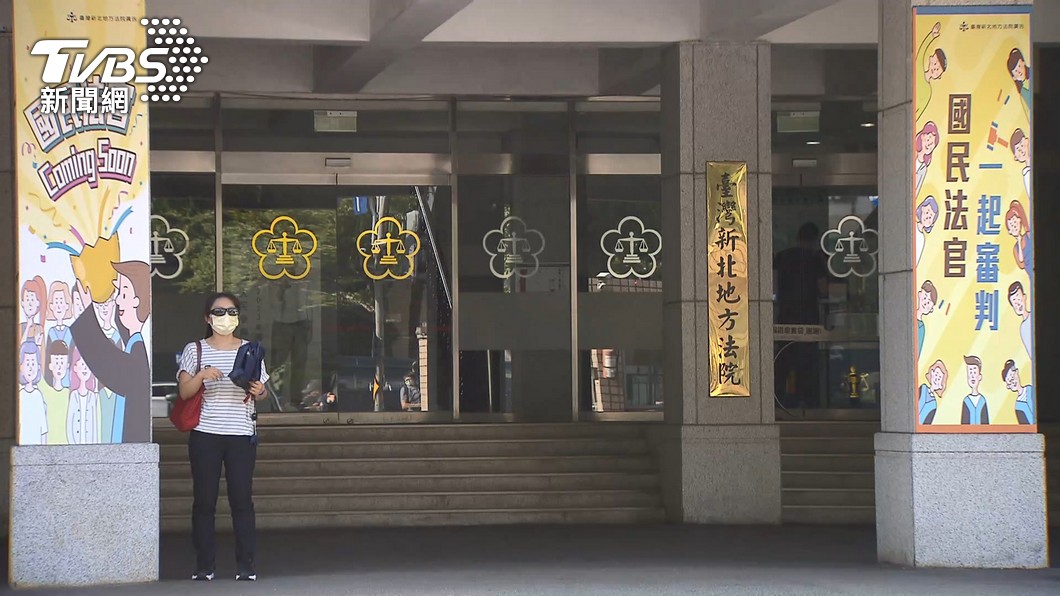 圖/TVBS