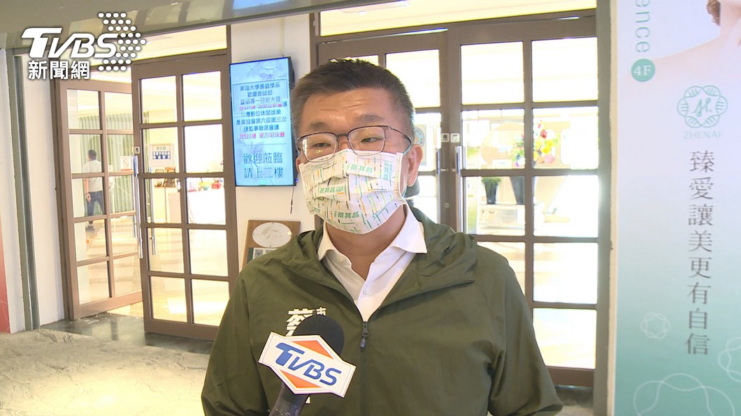 圖/TVBS
