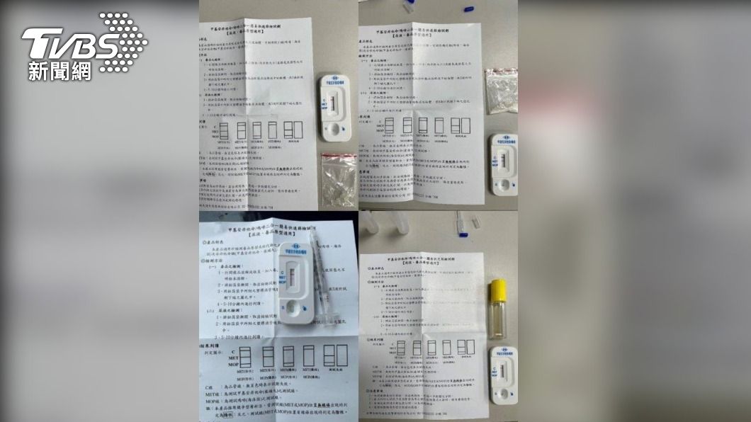 警方查扣海洛因、安非他命毒品。(圖/TVBS)