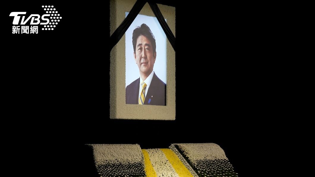 安倍國葬於27日舉行。（圖／達志影像美聯社）