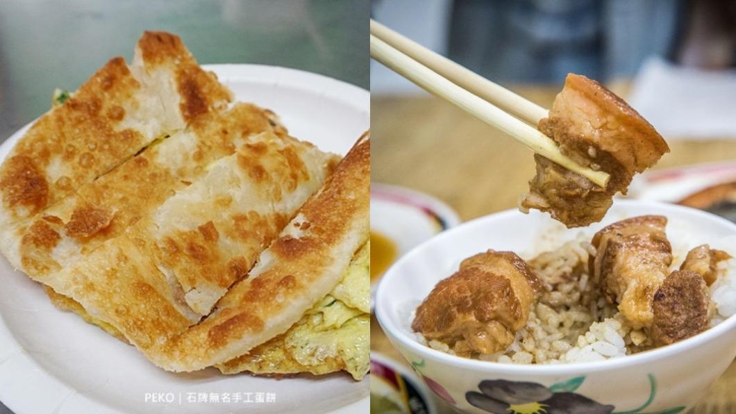 石牌銅板美食特搜！江振誠最推早餐、最強宵夜一次看