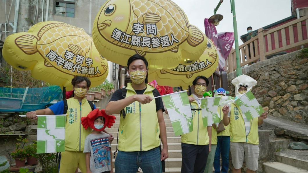 李問開心得分享,團隊從他一個「淡菜男孩」變成「大黃魚戰隊」。(圖/李問提供)