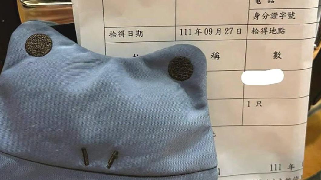 圖/畫面翻攝我是永和人臉書