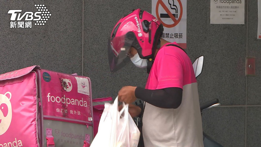 稱蔣萬