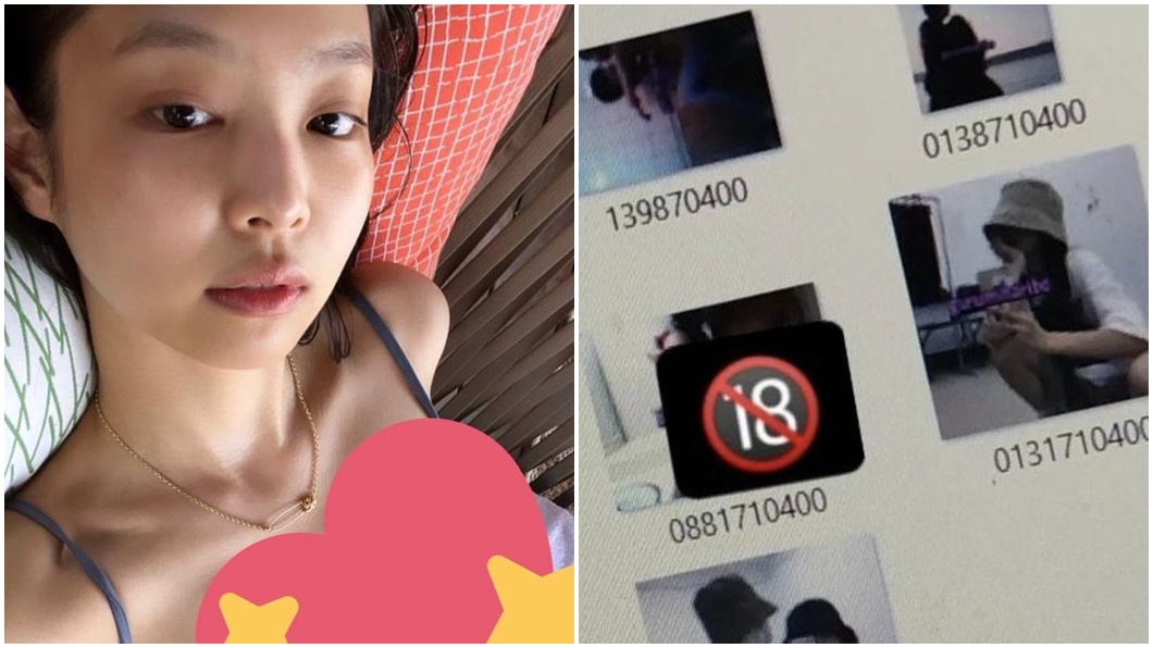 駭客猛爆Jennie歷任緋聞男友私照　網驚見18禁嚇傻