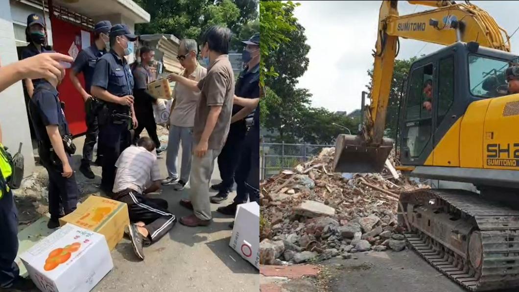 高雄眷村拆遷爆抗爭!老家遭怪手搗毀 軍眷癱軟痛哭