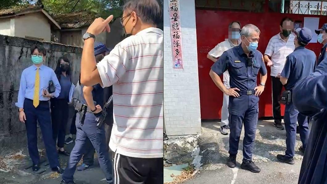 住戶和員警、軍方代表起口角。（圖／民眾提供）