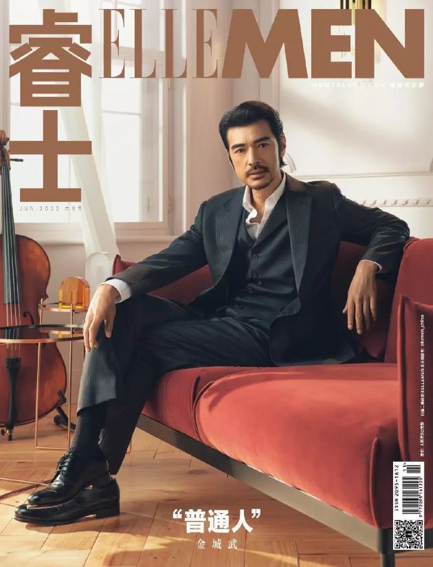 金城武今年有登上大陸雜誌6月封面。（圖／翻攝自微博）