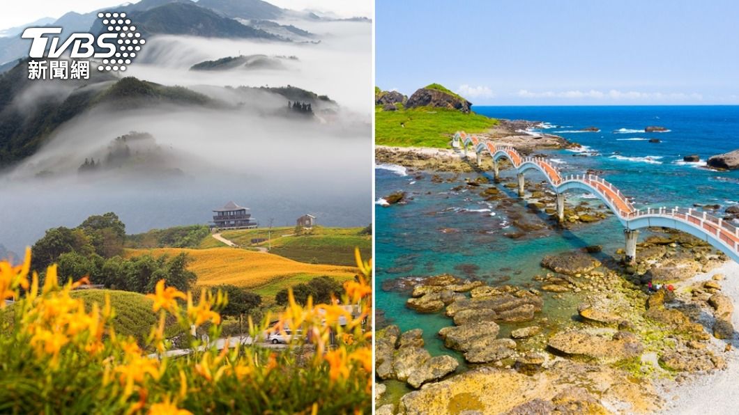 筆記!玩花東最多補助4萬 國旅補助第二階段優惠懶人包