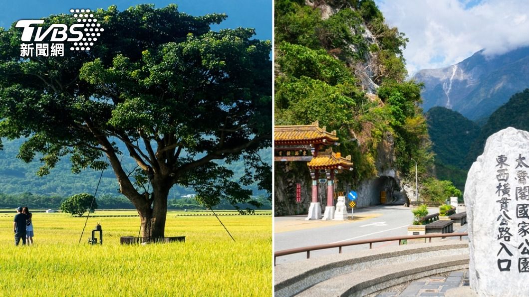 花東旅遊團加碼最高將可補助4萬元。(示意圖/shutterstock達志影像)