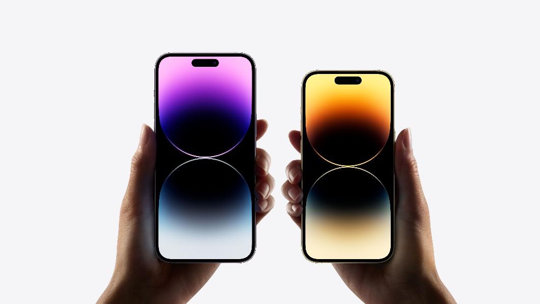 Apple iPhone 14 Pro Max (256G)，現折4410元。（圖／翻攝自蘋果官網）
